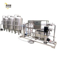 Reverse Osmosis Water Treatment Filter Purifier Plant