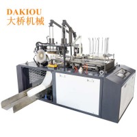 Fast Food Paper Container Machine