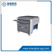 Tpd Series Thermal CTP Plate Processor