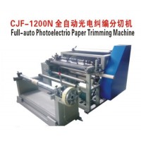 Full Auto Air Filter Production Line Original Paper Slitting and Rewinding Machine From Filter Machi