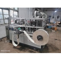 Chinese Manufacturer Paper Bowl Machine with Stable Quality