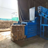2020 Hydraulic Horizontal Automatic Plastic Waste Paper Cardboard Baler for Sale