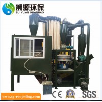 E Waste / PCB/ Circuit Board Separation Recycling Machine