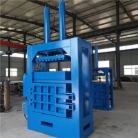 Hydraulic Waste Plastic Scrap Baler Bailing Press Machine for Waste Paper Recycling