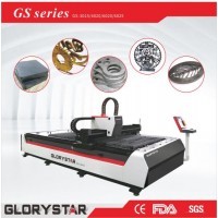 High-Quality Fiber Laser Cutter for The Sheet Metal Industry (GS-3015 2000W)