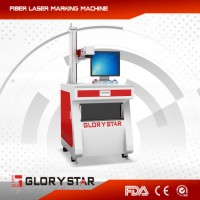 Fiber Laser Marking Machine System