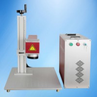 Best Laser Marking Machine  Laser Marking System