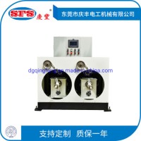 High Speed Double Layer Wrapping Machine  Taping Machine