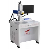 20W30W  Fiber  Laser  Marking  Engraving  Machine  Laser  Equipme