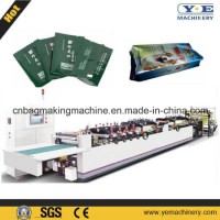 Heavy Duty Plastic Central Middle Sealing Pouch Bag Making Machinery