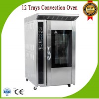 Ykz-12 Bakery Electric and Gas Rack 12 Trays Oven From China for Sale