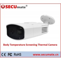 Non Contact Infrared Thermometer Thermal Camera System Temperature Measurement System Tablet Fever S