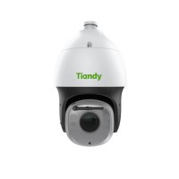 Full Color Night Vision Alarm 5MP Starlight 44X CCTV Security Onvif IP PTZ Camera
