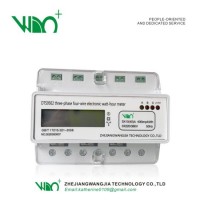 Three-Phase Rail Type Electric Energy Meter-Dss9502/Dts9502 (active power)