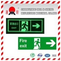 Pet Photo Luminescent Film for Street Signs (FG720)
