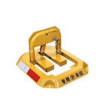 Garage Car Parking Lock Wholesale Price Hand Operation Private Parking Barrier