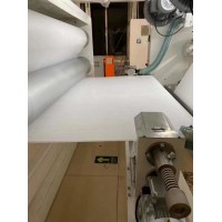 Ss/SMS/SMMS Melt Blown Nonwoven Fabric
