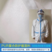 Nonwoven Fabric for Medical Using