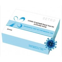 Antibody Igg Igm Human Blood Test Anti Body Diagnostic Rapid Cassette Test Kit
