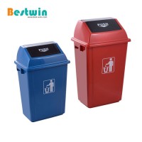 Hotel Restaurant Kitchen Office Plastic Recycling Waste Garbage Rubbish Bin Trash Can with Lid
