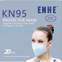 KN95 Disposable Protective Civil Mask Shield