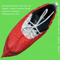 Surgical/Medical/Clear Plastic/Poly/HDPE/LDPE/CPE/PP/SMS/Nonwoven/Waterproof Disposable PE Shoe Cove