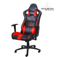 Premium PU Leather High-Back Executive Office Gaming Chair