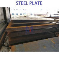 Ms Plate Mild Steel Plate Iron Plate Q235 Q345 Q690 S355 S275