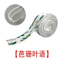 Butyl Glue Self-Adhesive Tape with Radian  Caulk Strip Trim Tape (38mm)