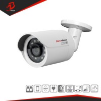 2MP CCTV IP Network Waterproof Camera