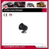 Police Speaker / Ambulance Speaker / Emergency Speaker