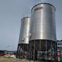 Shandong Hot Sale Hopper Bottom Grain Storage Steel Silo Price