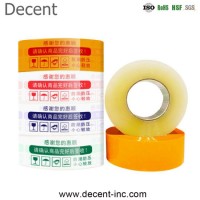 China Super Clear Packing Tape Low Price Free Samples Packing BOPP Adhesive