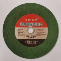 230*2.0*22.2 Green Resin Cutting Piece Imported High Quality Materials Silicon Carbide