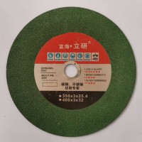 150*2.0*22.2 Green Resin Cutting Piece Imported High Quality Materials Silicon Carbide