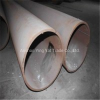 23mm Seamless Mild Hot Rolled Steel Pipes Tube From Daisy