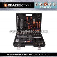 45PCS Tool Set-Professional-CRV Steel 