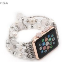 Fashion Woman Elastic Beads Jewelry Watch Bracelet Watch Strap Band for Apple Watch Series 5 4 3 2 1