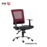 Ergonomic Swivel Chair Computer Chair Mesh Chair for Visiting Staff