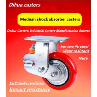 8-Inch Single Spring Caster Shock-Resistant Shock-Absorbing Wheels