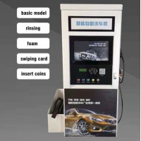 Steam Car Wash Machine with Coin Operated Self Service