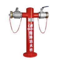 Fire Hydrant with High Quality for Fire Fighting Equipment