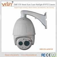 350m Motorized Zoom High Speed Dome HD Laser PTZ Camera