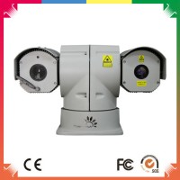 30X Full HD CMOS IR CCTV Camera with 200m Range Night Vision