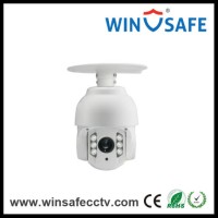 Mini Auto Tracking Infrared High Speed Dome CCTV Camera