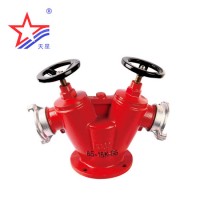 Two Outlet Fire Valve  Fire Fighting Equipment