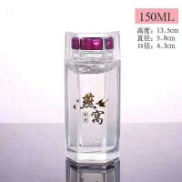 150ml Glassware/Glass Bottle/Honey Jar/Jar for Bird's Nest with Purple Lid