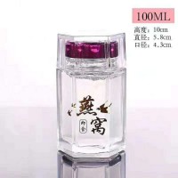 100ml Glassware/Glass Bottle/Honey Jar/Jar for Bird's Nest with Purple Lid
