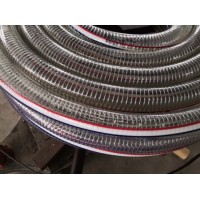 PVC Steel Wire Hose