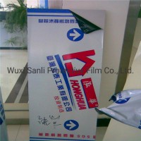 Printed Black & White Color PE Protective Film for ACP Aluminum Panel Protection Film